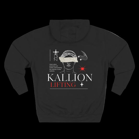 Kallion "sightless"